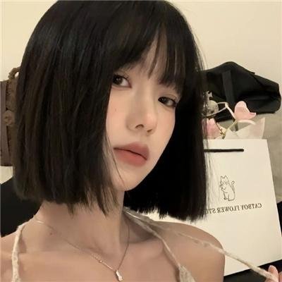 不要让我抓到你！